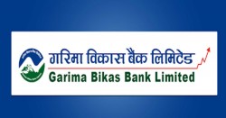 गरिमा विकास बैंकमा रोजगारीको अवसर